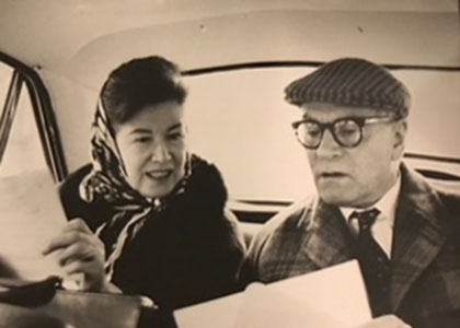 YOUNG, Dorothy (1903-1985)
